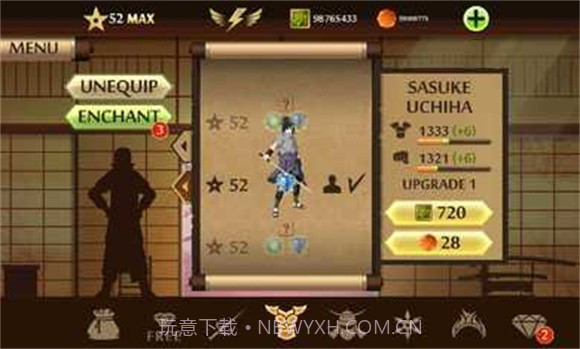 暗影格斗2佐助模组截图2