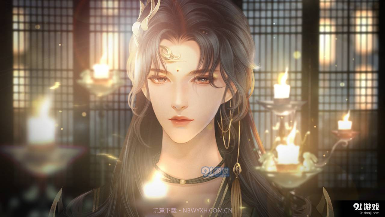 宫斗至上易次元截图1