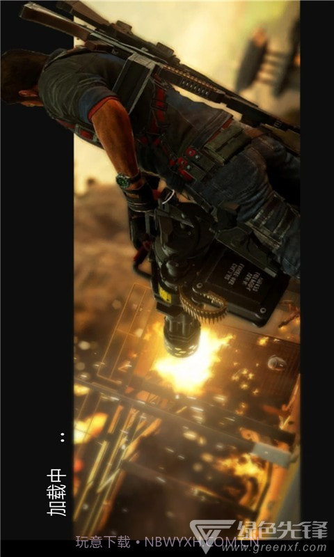 刺激吃鸡战场手机版v1.1截图3 刺激吃鸡战场手机版v1.1截图3