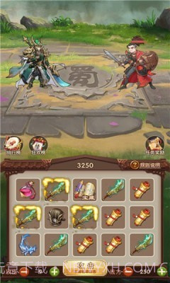 姜丝萌萌消游戏截图2 姜丝萌萌消游戏截图2