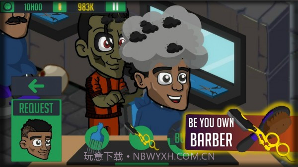 终极理发店截图4 终极理发店截图4