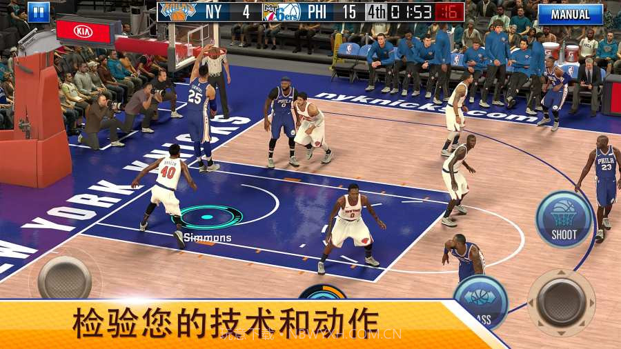NBA2K移动版截图2 NBA2K移动版截图2