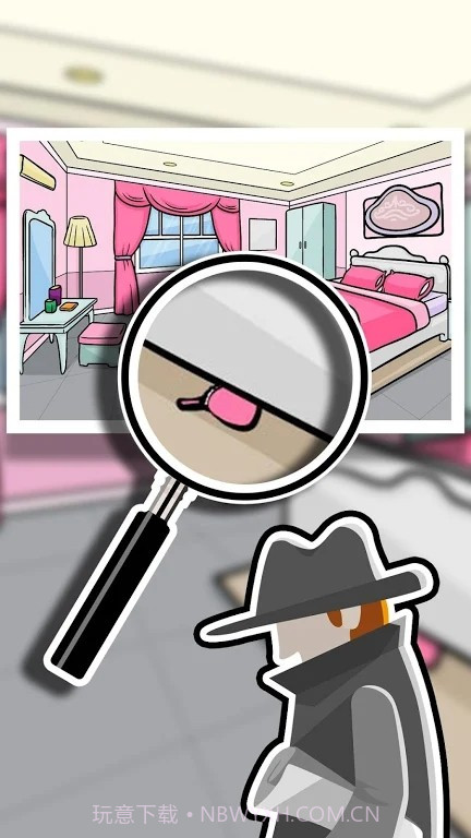 假面侦探使者截图5 假面侦探使者截图5