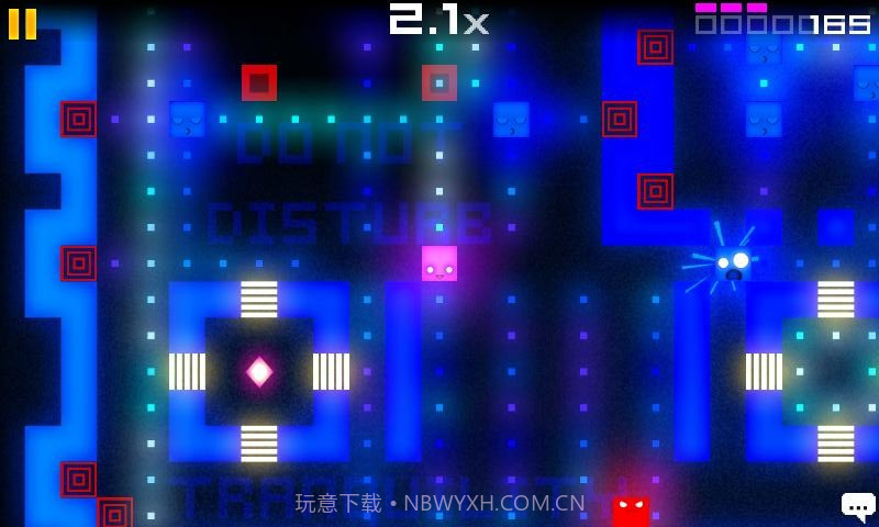 炫光吃豆人高清版 EVAC截图5