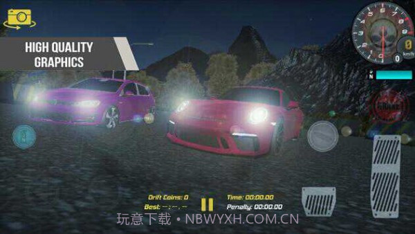 拉力漂移X截图1 拉力漂移X截图1