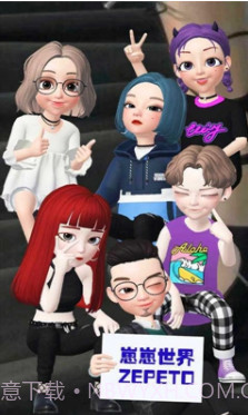 崽崽世界ZEPETO(崽崽世界正在施工)v5.5.9 安卓免费版截图4 崽崽世界ZEPETO(崽崽世界正在施工)v5.5.9 安卓免费版截图4