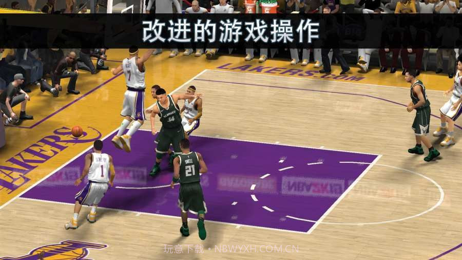 nba2k21截图3 nba2k21截图3