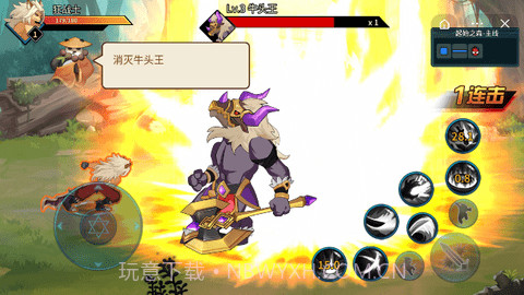 动物大联盟秒杀脚本最新版截图2 动物大联盟秒杀脚本最新版截图2