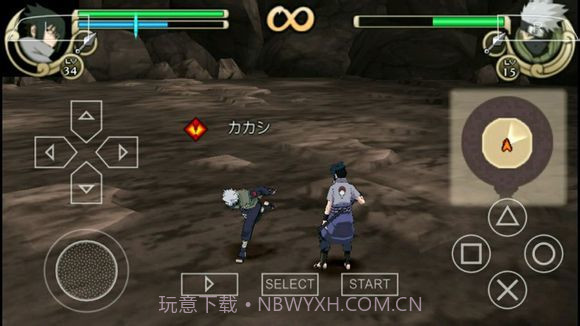 火影战记无限技能金币截图4 火影战记无限技能金币截图4