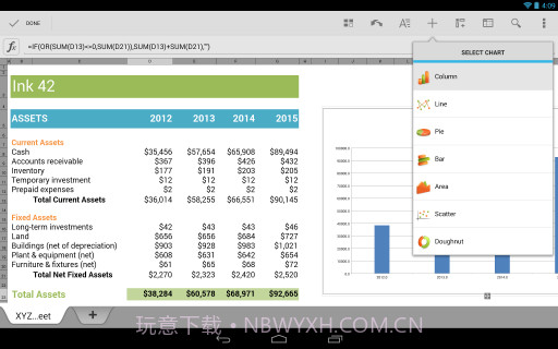 谷歌文档 Quickoffice截图3 谷歌文档 Quickoffice截图3