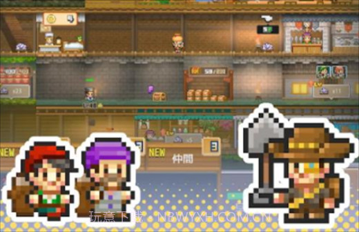 开罗洞穴探险团截图3