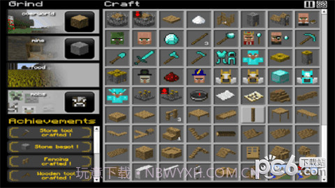 研磨工艺手机版截图2 研磨工艺手机版截图2