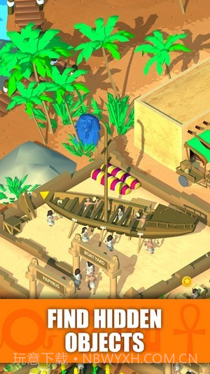 闲置埃及大亨截图1