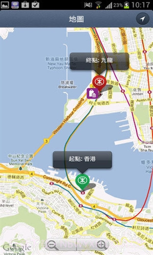 港铁(MTR Mobile)截图2 港铁(MTR Mobile)截图2