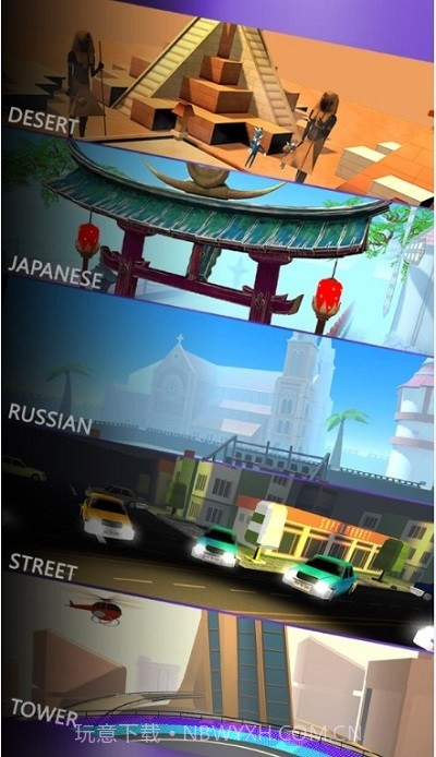 一腿踹死你截图3 一腿踹死你截图3