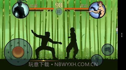 暗影格斗2无限金币版截图3
