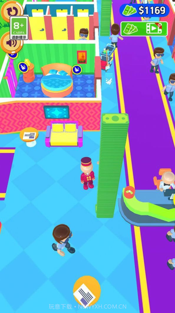 开个网红店截图2