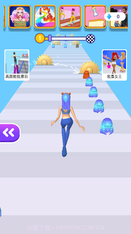 我长发贼飘截图3 我长发贼飘截图3