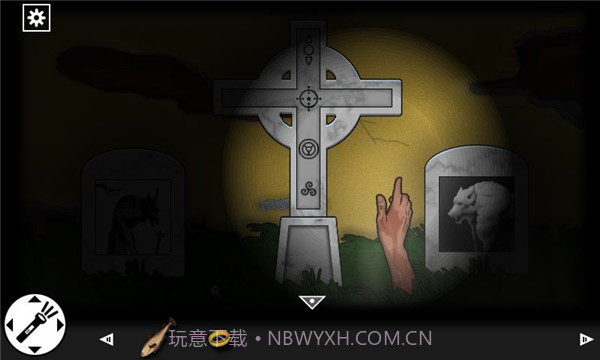 遗忘之丘秋截图1 遗忘之丘秋截图1