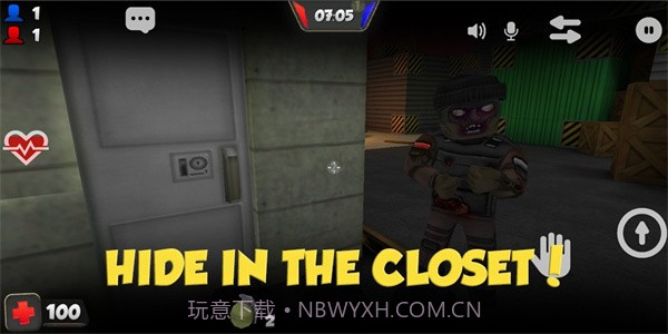 隐藏僵尸最新版截图1 隐藏僵尸最新版截图1