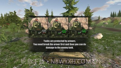 钢铁世界坦克部队截图4 钢铁世界坦克部队截图4