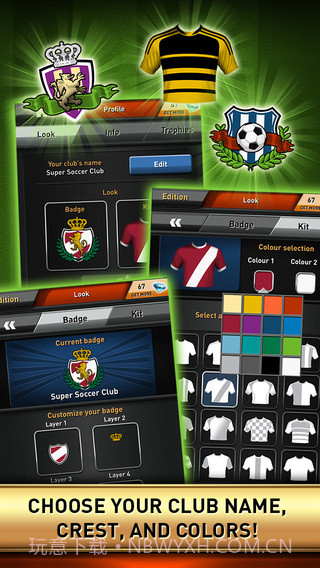 撩不到你算我输截图1