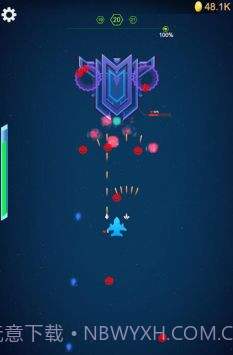 银河系多元射手截图1