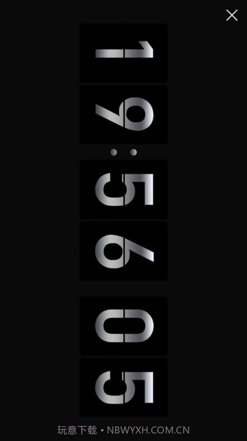 countdown最新版本截图3