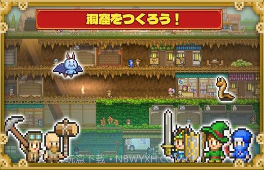 开罗洞穴探险团截图2