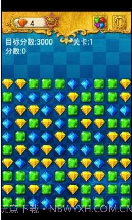 消除达人截图2 消除达人截图2