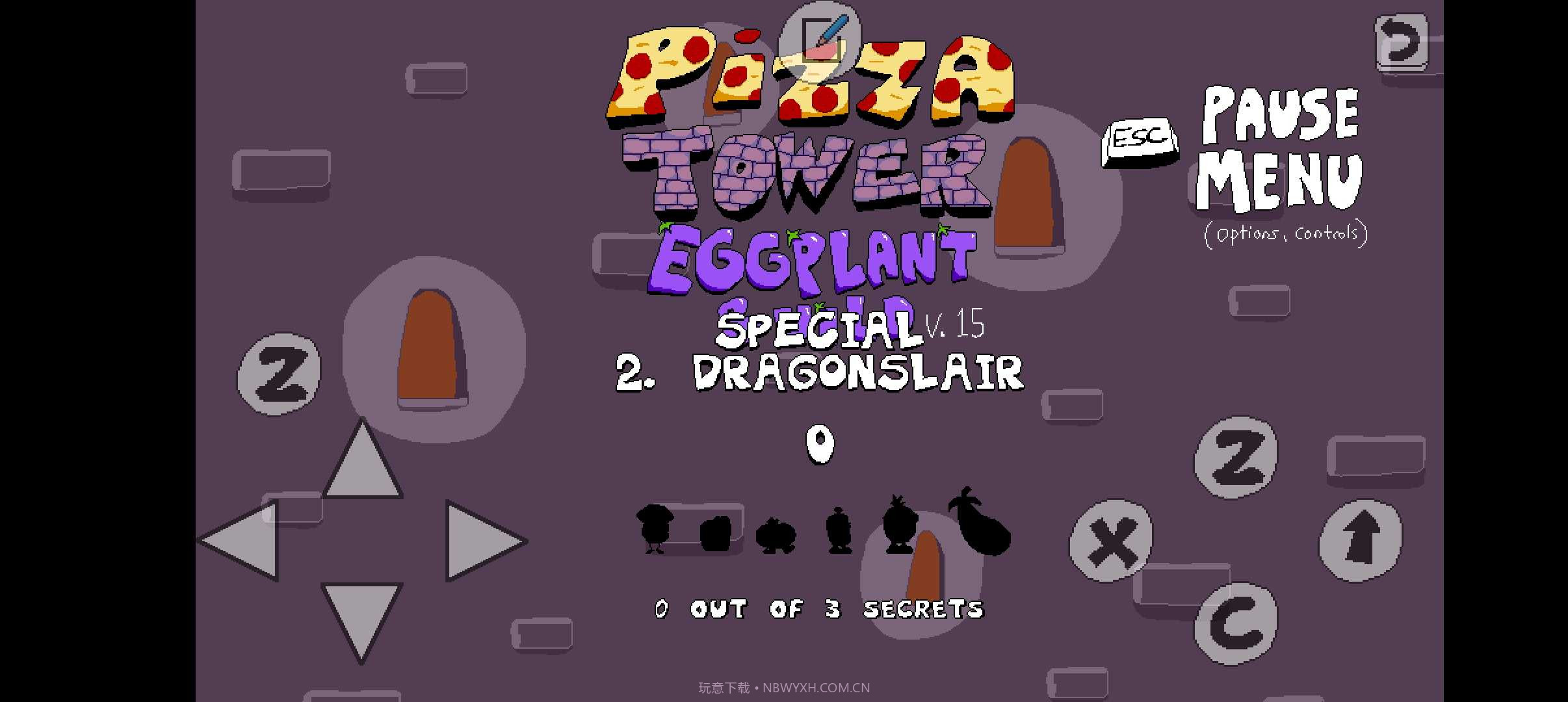 披萨塔茄子版截图3 披萨塔茄子版截图3