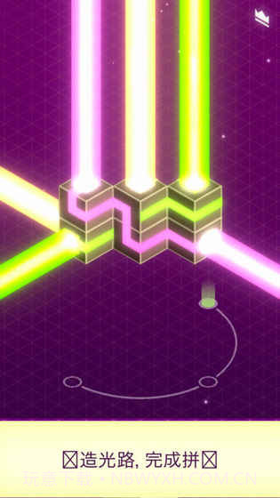 Optica截图2 Optica截图2