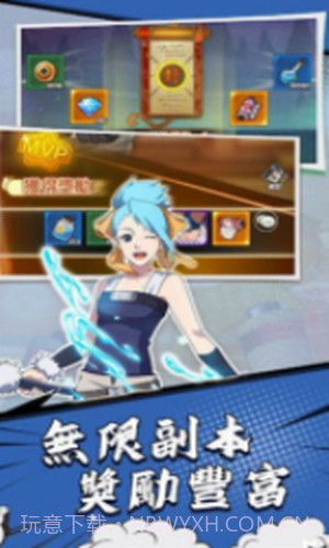 像素勇者终极之战截图1 像素勇者终极之战截图1