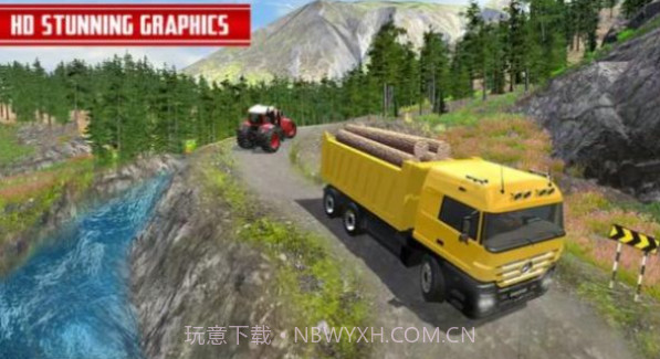 运输货车官方版截图2 运输货车官方版截图2