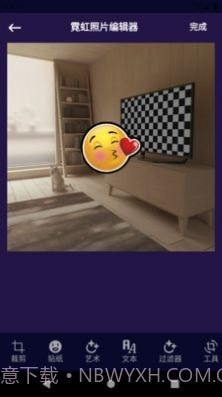 非文图片编辑截图1 非文图片编辑截图1