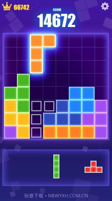 方块矩阵益智截图3 方块矩阵益智截图3