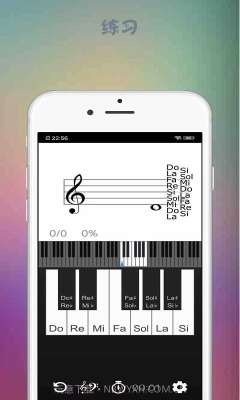 音游截图3 音游截图3