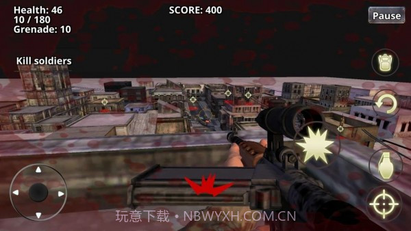 二战战场射手截图2