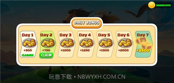 赛马对手明星截图2 赛马对手明星截图2