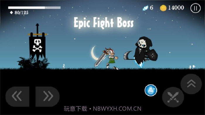 故事骑士冒险截图4 故事骑士冒险截图4