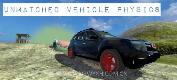 印度越野飞车竞技截图3 印度越野飞车竞技截图3