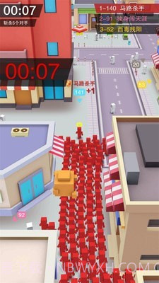 欢乐城市大战截图1 欢乐城市大战截图1