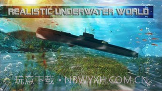 潜艇模拟器海战截图2 潜艇模拟器海战截图2