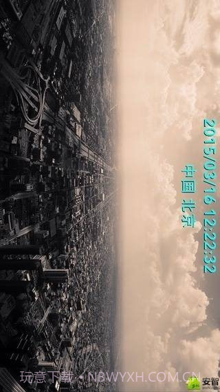 时间相机Cam截图5 时间相机Cam截图5