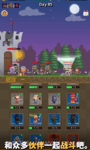 警卫员史密斯截图3 警卫员史密斯截图3