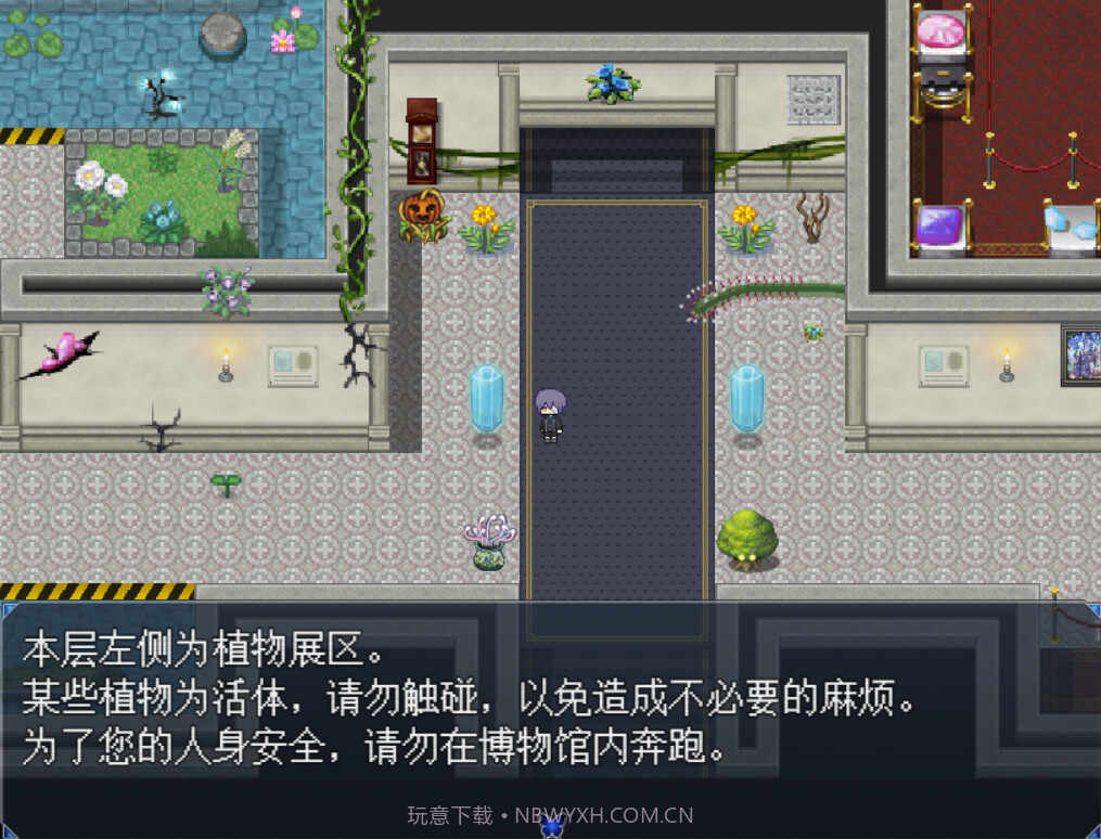 白夜博物馆付费版截图7 白夜博物馆付费版截图7