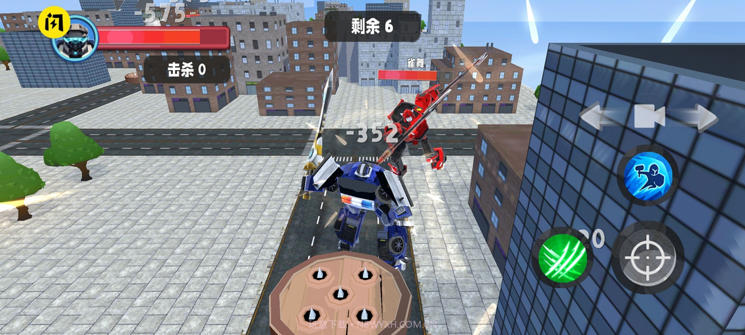 刺激大挑战截图4 刺激大挑战截图4