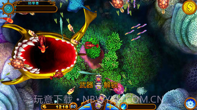 决战黄金鲨风暴版截图1 决战黄金鲨风暴版截图1