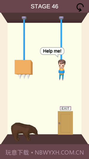 快救救宝宝(红包可以提现)截图2 快救救宝宝(红包可以提现)截图2