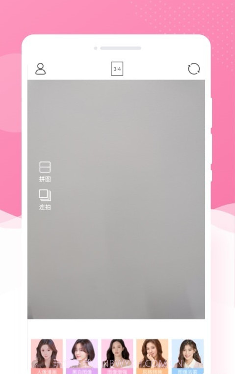 调色相机截图4 调色相机截图4